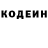 COCAIN Эквадор Granitehead McVoot