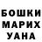 Метамфетамин витя Steven Ricketts
