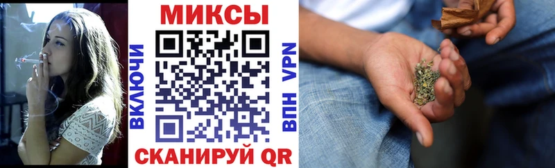 БУТИРАТ 99%  купить наркоту  Шацк 