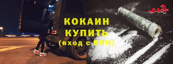 героин Алзамай