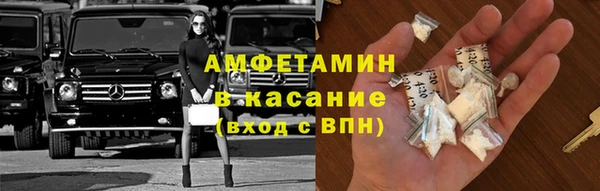 Альфа ПВП Алексеевка