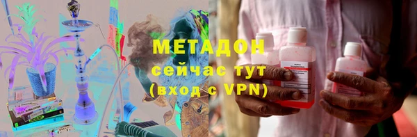 Альфа ПВП Алексеевка