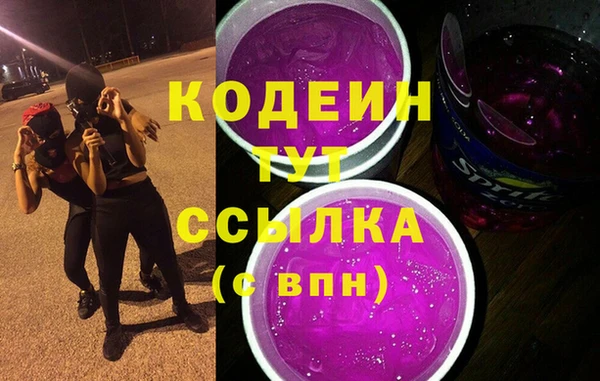 героин Алзамай