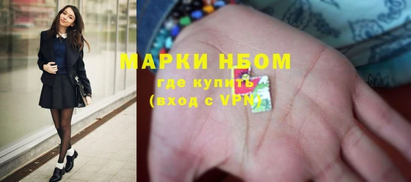 героин Алзамай