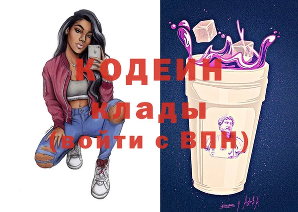 героин Алзамай