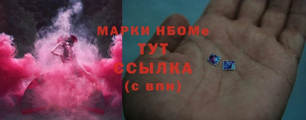 героин Алзамай