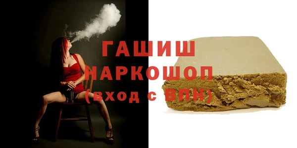 героин Алзамай
