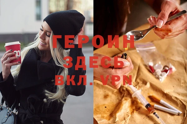 Альфа ПВП Алексеевка