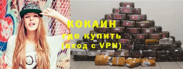 MESCALINE Алексин