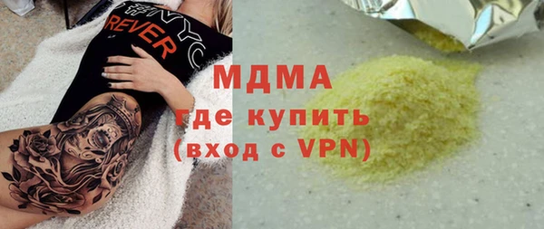 Альфа ПВП Алексеевка
