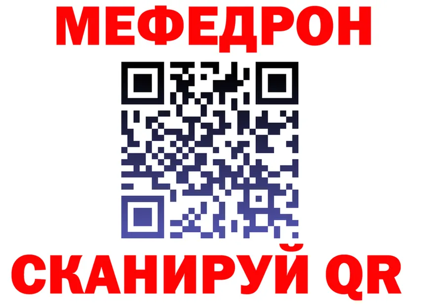 МЕТАДОН VHQ зеркало shop omg Шацк