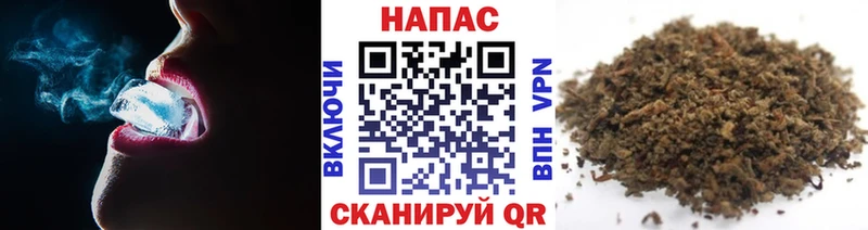 Шишки марихуана MAZAR  где найти наркотики  Шацк 